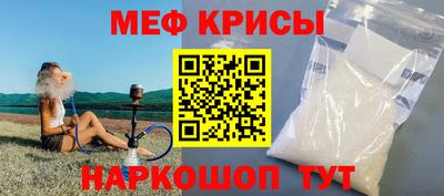 кокаин перу Пушкино