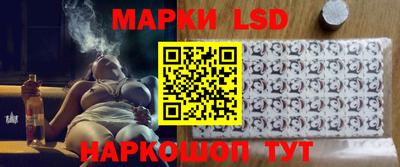 кокаин перу Пушкино