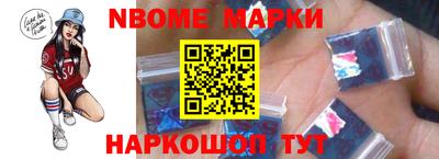 мяу мяу кристалл Пугачёв