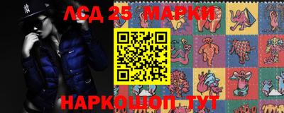 мяу мяу кристалл Пугачёв