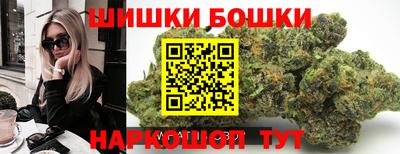 стафф Пыть-Ях