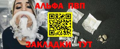 кокаин перу Пушкино