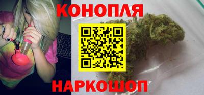 кокаин перу Пушкино