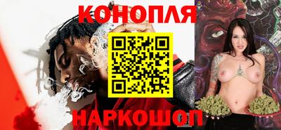 кокаин перу Пушкино