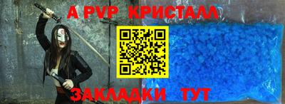 кокаин перу Пушкино