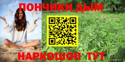 кокаин перу Пушкино