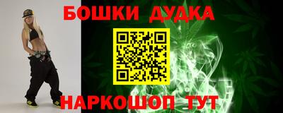 мяу мяу кристалл Пугачёв