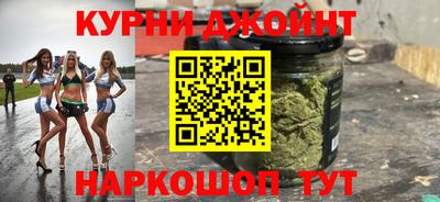 стафф Пыть-Ях