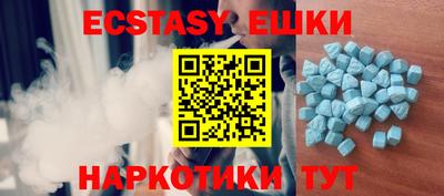 кокаин перу Пушкино