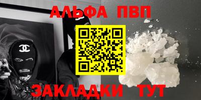 кокаин перу Пушкино