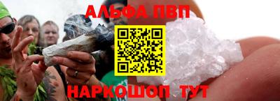 кокаин перу Пушкино
