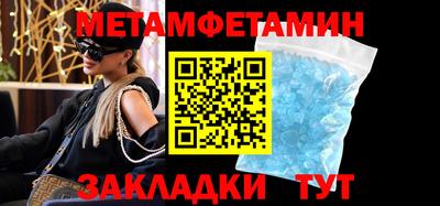 кокаин перу Пушкино