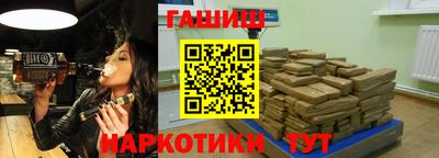 мяу мяу кристалл Пугачёв