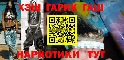 кокаин перу Пушкино