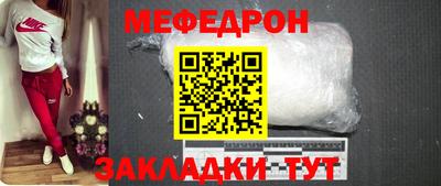 кокаин перу Пушкино