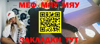 кокаин перу Пушкино