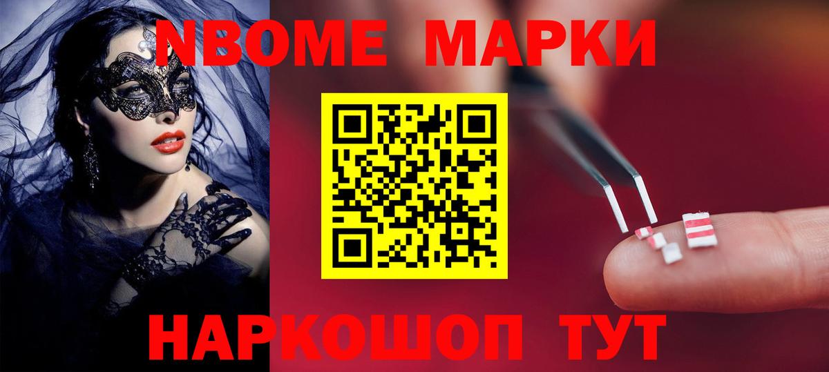 Балашов  ЛСД экстази ecstasy  LSD-25 экстази  Вход с VPN  LSD-25 экстази кислота 